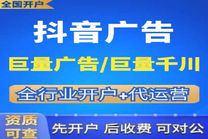 百度竞价排名案例：如何实现精准营销