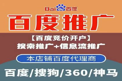 抖音信息流广告投放：从理论到实践的全面解析