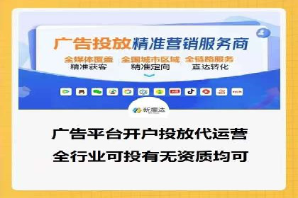 百度竞价SEM实战经验：案例分析及优化建议
